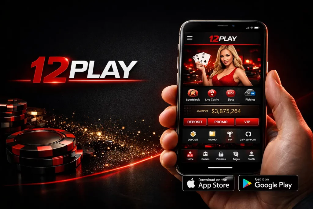 12play APP Advantages